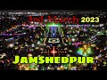 3rd March Jubilee Park Jamshedpur || Founder's Day Jamshedpur || 3rd March Jubilee Park