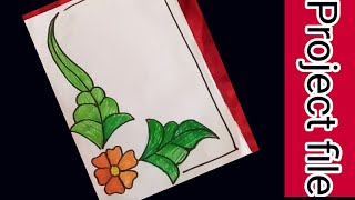 pics Handmade Cover Page Design For Assignment playtube pk ultimate video sharing