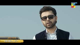 Badshah Begum - Ep 01 Promo - 1st March At 8pm 2022 Only On HUM TV