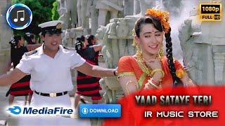 (Download) Aaja Yaad Sataye Raja Babu (1994) Blu-Ray HD 1080p IR Music Store