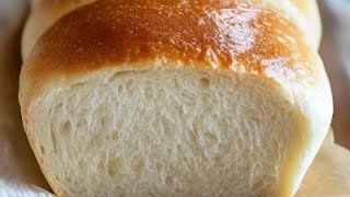 📌ምርጥ ዳቦ አሰራር //Bread Recipe)