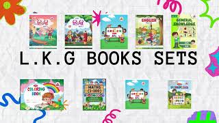 #lkg books #preprimary #books