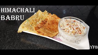 Himachali Babru/Childe Recipe || Traditional Dish Of Himachal || Rice Flour Babru(Dosa) || YFB ||