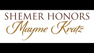 2022 Shemer Honors Mayme Kratz