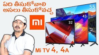 Xiaomi Mi TV 4 55in 4K and Mi TV 4A 43in and 32in ~ in Telugu ~ Tech-Logic