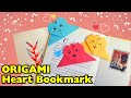 CUTE HEART BOOKMARK ❤️| How to Make A Heart Paper Bookmark | Easy Origami Tutorial