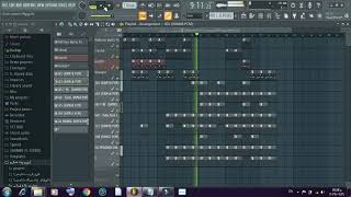 ايقاع برنامج FL Studio 20