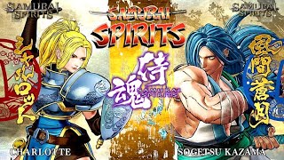 【SAMURAI SPIRITS 侍魂】シャルロット vs 風間蒼月 Charlotte vs Sogetsu サムライスピリッツ SAMURAI SHODOWN