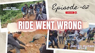 RIDE WENT WRONG | EP-02, MUNDIAPADA RAGHUNATH TEMPLE | #VLOG40| DOLBY STEREO 4K |