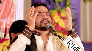 Me Araj Karu Guru Thane || MAHENDRA SINGH RATHORE ll  Rajasthani Live Bhajan l  guda bachhraj 2018