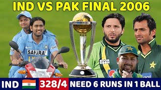 INDIA VS PAKISTAN ODI MATCH 2006 FULL MATCH HIGHLIGHTS | IND VS PAK MOST THRILLING EVER🔥😱