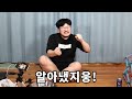 흔든 탄산 터지지 않게 하는 모든 방법 실험가지웅