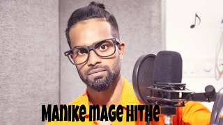 Manike Mage Hithe-FardeenFs ft Yohani_Hindi vs Tamil version_official_cover #ManikeMageHithe #yohani