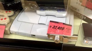 PC Engine Duo-R! Sega Mark III! Rare consoles everywhere! Japanese retro game hunting in Kumamoto