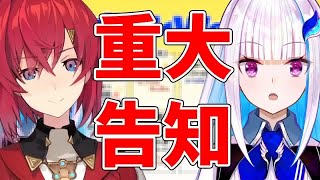 【#彩虹社】【劇場版】10²分鐘就能懂的Lizean Week 【Vtuber中文翻譯】