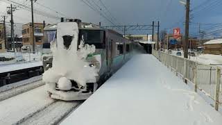 3920M 函館本線 733系3000番台B-3109・3209編成 快速 エアポート152号 新千歳空港行 発寒中央駅2番線 通過【北東パスの旅#45】