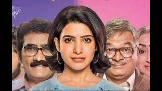 Aakasam Lona | Cover Song | Oh Baby Telugu Movie