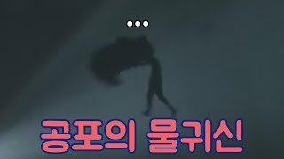 [워프레임] 하이드로이드로 물귀신 작전ㅋㅋㅋㅋ개꿀잼