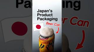 I tired Japan’s Genius Product Packaging #japan #conbini #711 #7eleven