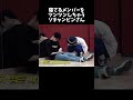 見つめる目から愛が溢れてる チャンビン skz changbin