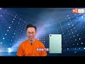 redmi pad se 2023 红米平板se 入门级平板！性价比之王平板开箱评测！！！