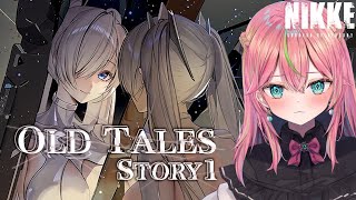 【メガニケ】「OLD TALES」イベスト1読む！【勝利の女神：NIKKE/個人勢Vtuber/楚桜ゆのあ】