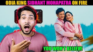 Suneli Chamka Song Reaction | New Odia Movie Guddu Gangster | Sidhant Mohapatra | By Hey Yo Filmiz