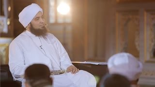 Teaser Trailer | Ayyuh al-Murid #أيها_المريد | alhabib Ali alJifri | ENG subtitles