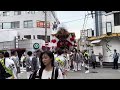 令和５年　塚口神社秋祭り宵宮　地車、布団太鼓　　　　　つかしん集結