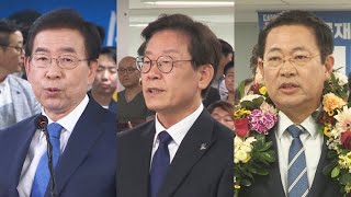 [녹취구성] 박원순 서울시장ㆍ이재명 경기지사ㆍ박남춘 인천시장 당선소감 / 연합뉴스TV (YonhapnewsTV)