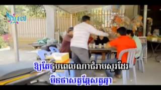 Srovong Rob Nheat-Saly | SD VCD vol 159 Full Album | ស្រវឹងរាប់ញាតិ