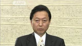 鳩山総理が午後に徳之島3町長と会談　理解求める（10/05/07）