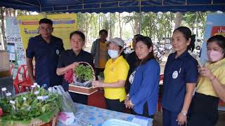 โครงการคลินิกเกษตรเคลื่อนที่ ในพระราชานุเคราะห์ สมเด็จพระบรมโอรสาธิราช ฯ สยามมกุฎราชกุมาร ที่วัดฝาโถ