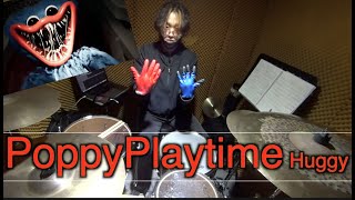 이게 요즘 유행하는 공포게임..? (Poppy Playtime OST 05  Huggy Wuggy Drum cover)