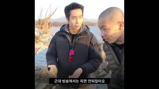 Cigar로 농락당한 이근대위