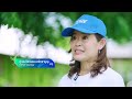 nitmx csr project 2024 nitmx เพาะ รักษ์ ป่า