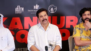 Kannur Squad | Mammootty | Sushin Shyam | Mammootty Kampany | Dubai Press meet