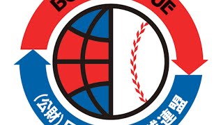 ボーイズリーグ大分県支部予選大会ライブ