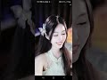 5694苏琪琪，cover 爱你