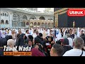 Tawaf Wada' Umroh 8-19 September 2024