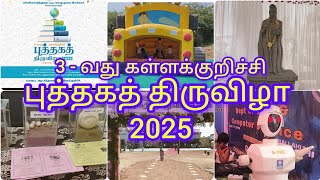 3rd BOOK FAIR KallaKurichi 2025