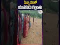 పెన్నా నదిలో యువకుడు గల్లంతు