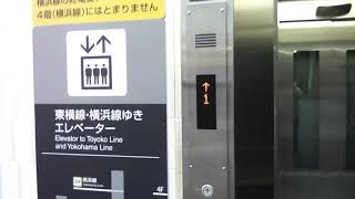 JR横浜線東急東横線菊名駅西口側エレベーター