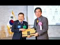 국제로타리 3590지구 2023 24년도 차기 지역대표 연수회