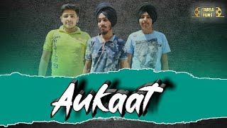 Aukaat (ਔਕਾਤ) | OFFICIAL TRAILER | LATEST PUNJABI MOVIE | Tabela films