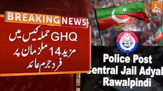 GHQ Attack Case 14 More Accused indicted | Breaking News | GNN