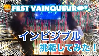 【バンギャ】FEST VAINQUEUR✩インビジブル【暴れてみた】