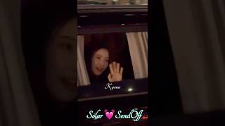 솔라💓Solar(마마무) -  퇴근길 👋 (오마이걸 효정의 볼륨을 높여요)(2025/01/06)