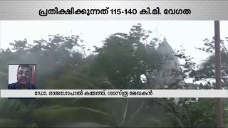 'ബിപോർജോയ്; ഇനിയുള്ള 12 മണിക്കൂർ ​ഗുജറാത്ത് തീരത്തിന് നിർണായകം' | Cyclone Biporjoy