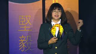 大隻雞慢啼 | 筱雅 洪 HSIAO-YA HUNG | TEDxYouth@MingdaoHS